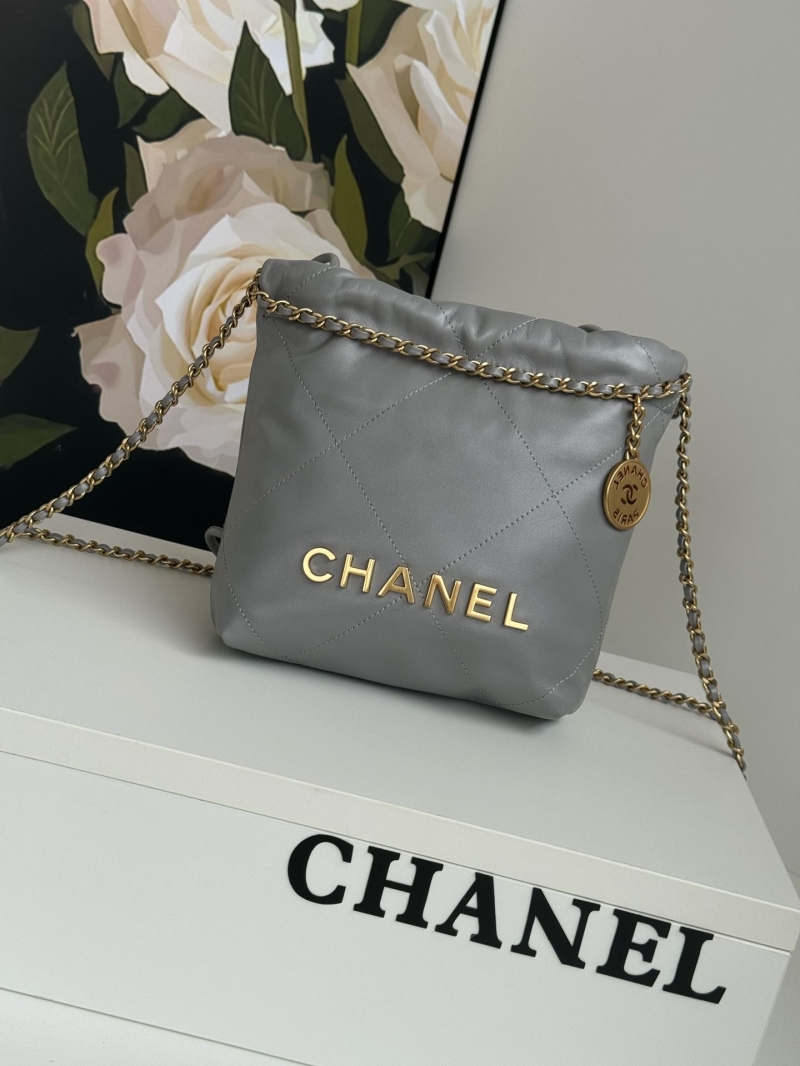 Chanel Shopping Bags